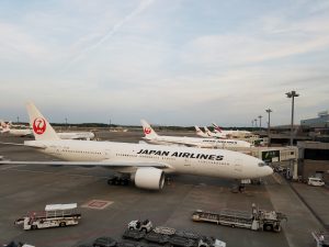 Read more about the article Japan Airlines Expands Chicago, San Diego, And LA Flights – Is This Your Best Shot At Asia Award Space? – View from the Wing