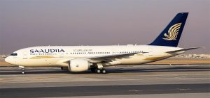 Read more about the article Saudia to Connect Chattogram with Jeddah Via Direct Flights Next Year – Travel And Tour World