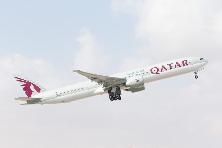 Read more about the article Qatar Airways Holidays launches UEFA Champions League Final 2025 travel packages – ZAWYA