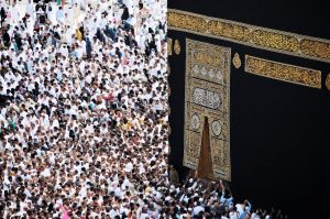 Read more about the article Has Saudi Arabia Revolutionized Hajj 2025 Experience with Luxurious Packages and Unmatched Services – Travel And Tour World