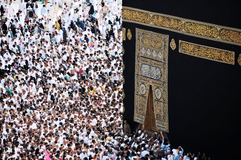 You are currently viewing Has Saudi Arabia Revolutionized Hajj 2025 Experience with Luxurious Packages and Unmatched Services – Travel And Tour World