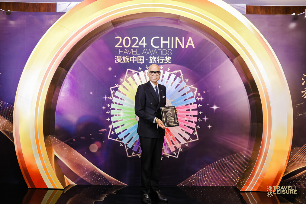 You are currently viewing The St. Regis Macao celebrates Mr. Stuart-Wayne Douglas as Outstanding General Manager at Travel + Leisure China Awards 2024