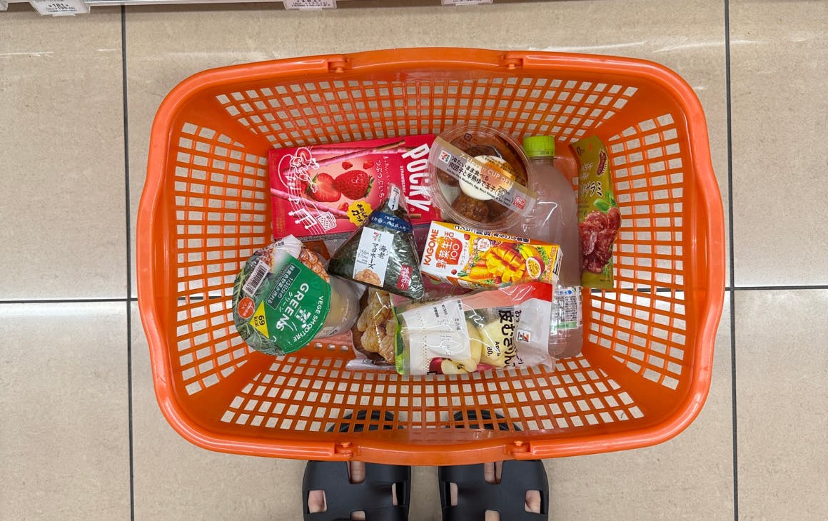You are currently viewing Convenience Store Hauls And Exclusive Deals—These Are Our Tips To Travel More For Less In 2025 – Urban List