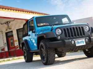 Read more about the article The Ultimate Guide to Thrifty Car Rental [Blue Chip Rewards Loyalty Program] – Upgraded Points
