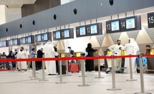 Read more about the article Kuwaitis Flock to New Travel Destinations as Summer Heats Up – Arab Times Kuwait