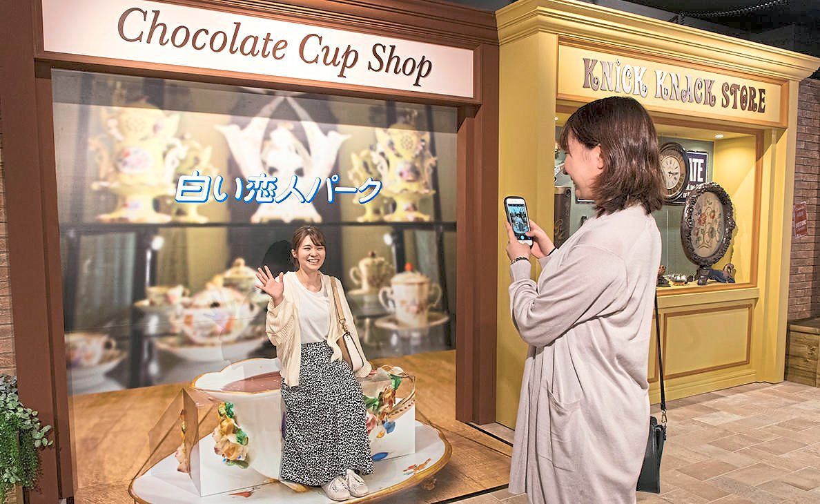 You are currently viewing World Chocolate Day 2025: Choc fans will love these travel ideas – thestar.com.my