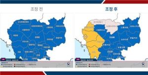 Read more about the article S. Korea Raises Travel Alerts for Border Regions in Thailand, Cambodia Amid Armed Conflict – Koreabizwire
