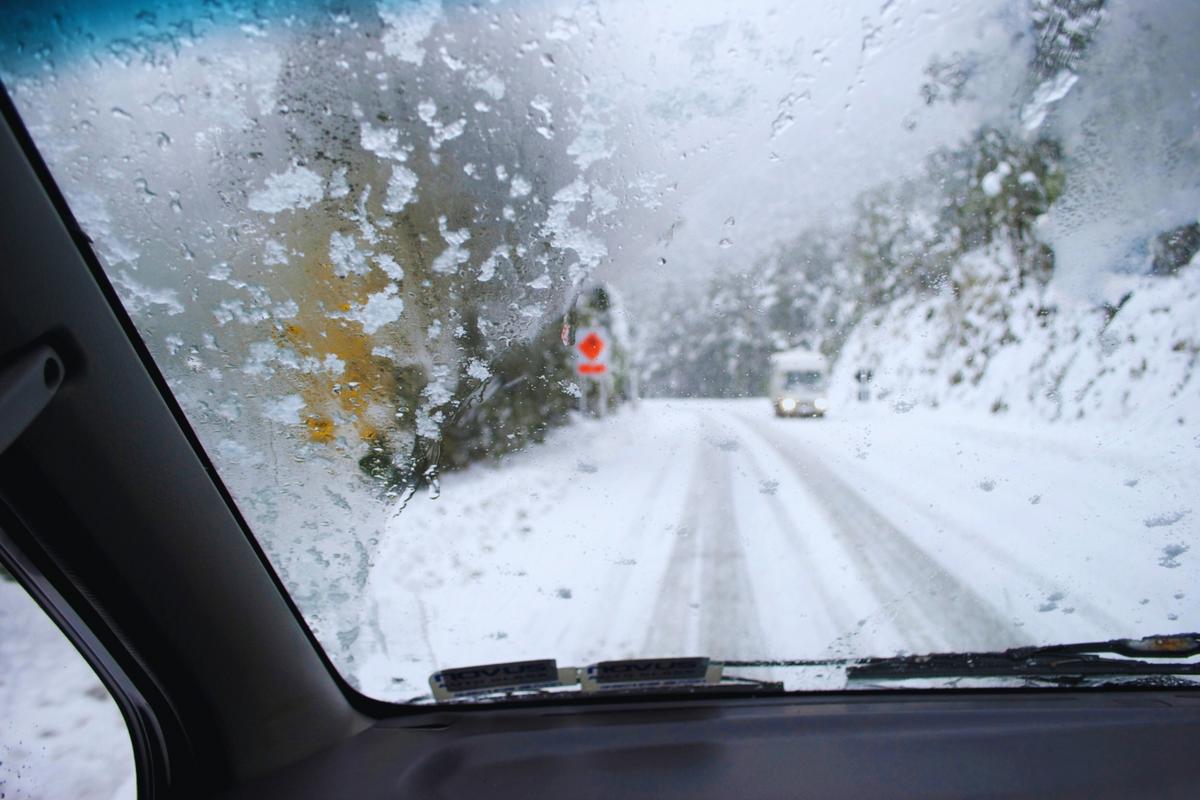 You are currently viewing The ONLY People Allowed On The Roads During A Travel Ban – cnynews.com