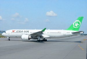 Read more about the article Taiwan’s EVA Air Reinforces Transpacific Connectivity With Eighty Nine Robust Weekly Services To Major U.S. And Canadian Cities, Offering Effortless Access To New York, San Francisco, Los Angeles, And Beyond – Travel And Tour World