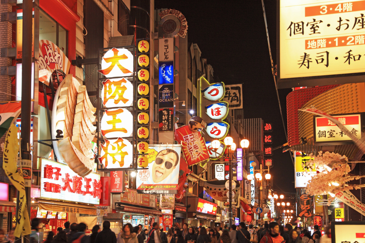 You are currently viewing Go for Gold: A 10 Day Travel Guide to Japan – T Australia