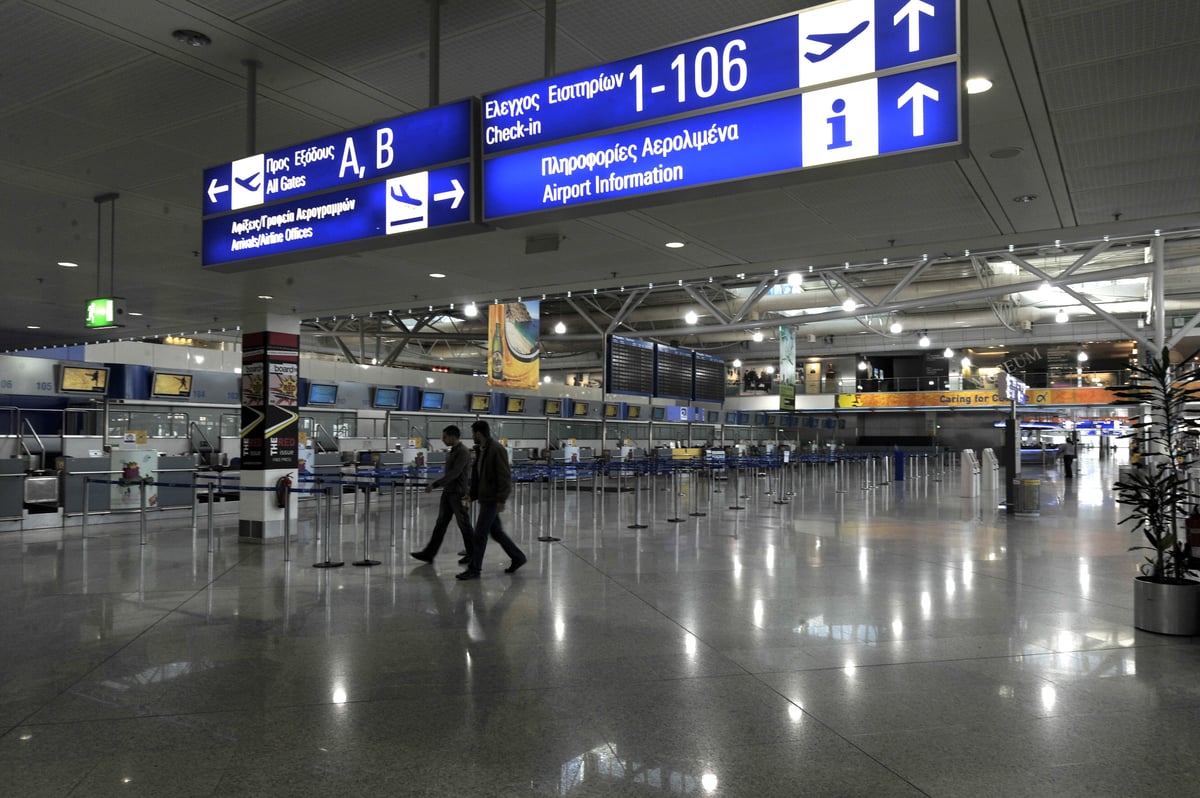 Read more about the article Court makes 11th hour ruling on Greece air traffic control strikes – NationalWorld