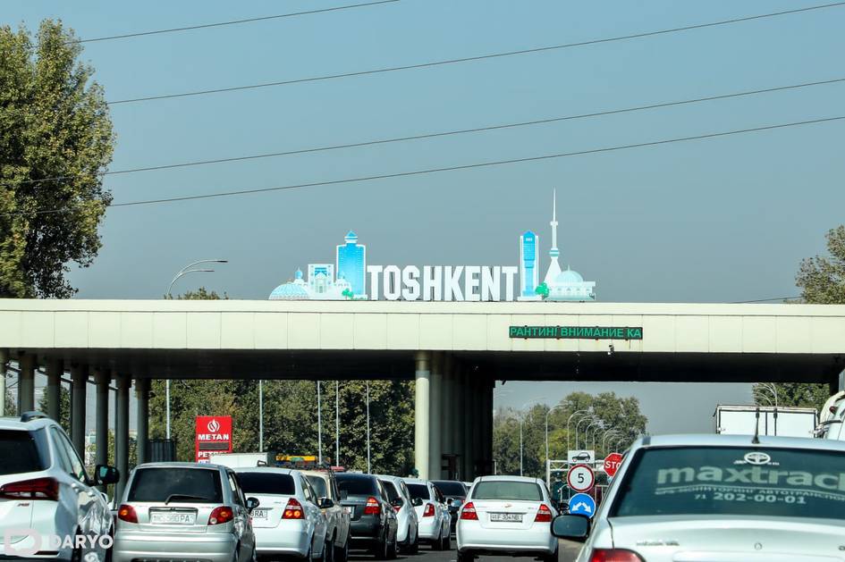 You are currently viewing Uzbekistan’s capital Tashkent listed among Asia’s top travel destinations for 2026 – Daryo.uz