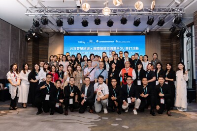 You are currently viewing Taiwan Smart Tourism Alliance Expands into Vietnam with Exclusive Taiwan Travel Packages and Cross-Industry Collaboration – pan african visions