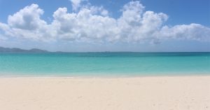 Read more about the article This Caribbean Island Filled With Jaw-Dropping Beaches Just Got Three New Nonstop Flights – Caribbean Journal