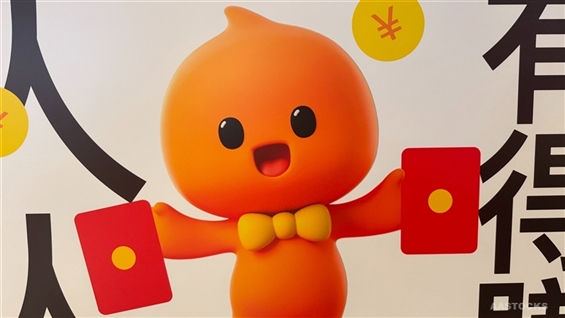 You are currently viewing DingTalk, Amap, Alipay Jointly Launch 'AI Biz Travel' Product Covering Flights, Hotels, Trains, Car Rentals – AASTOCKS.com