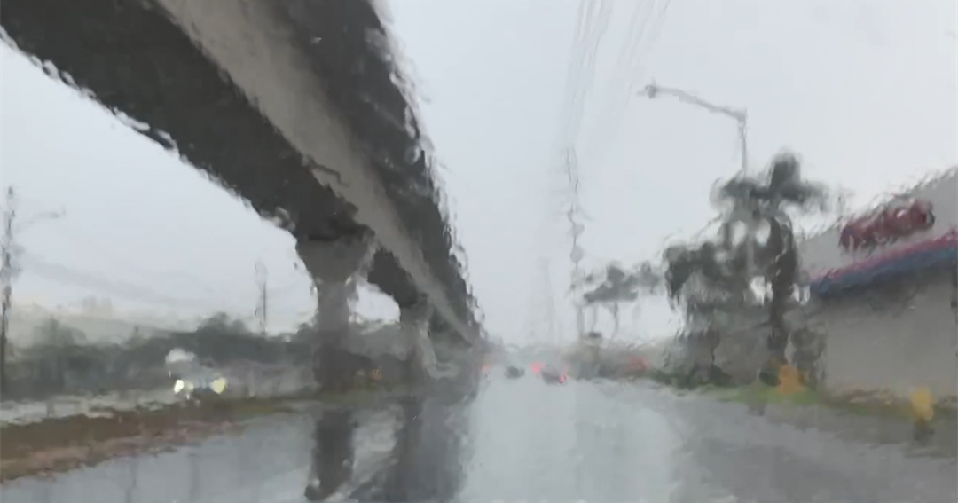 You are currently viewing Severe weather impacts traffic, power, and travel across the state – kitv.com