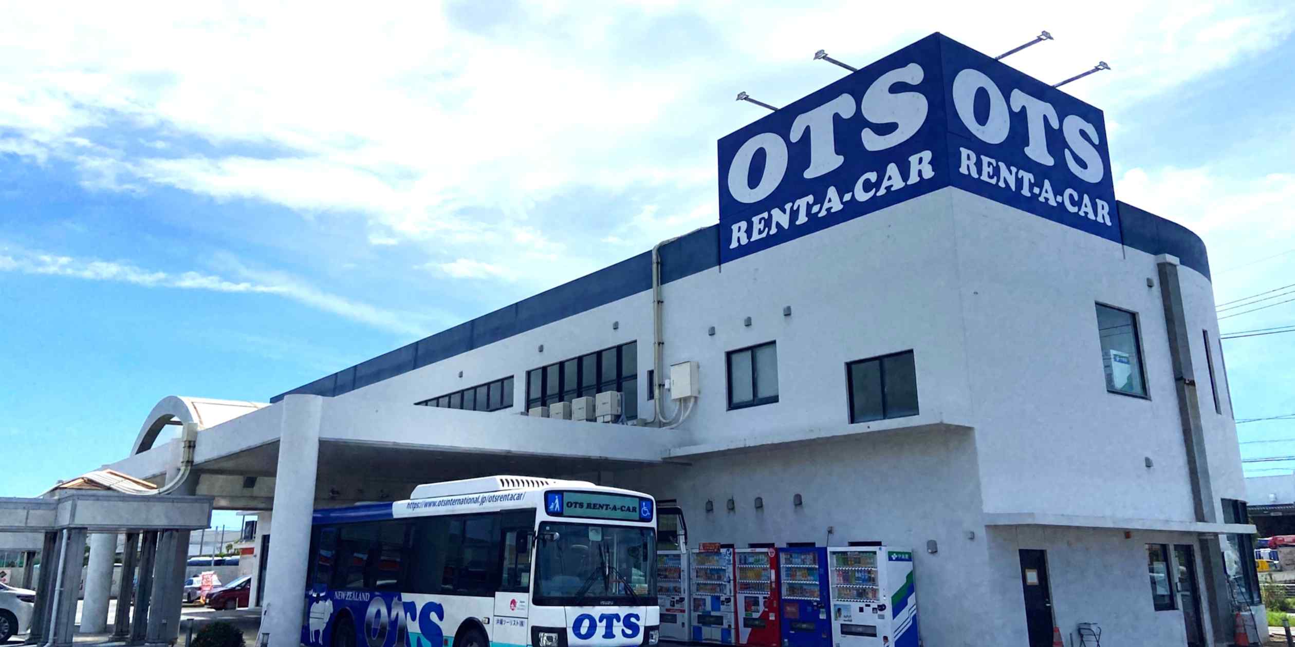You are currently viewing Rental car-medical insurance deal lures foreign tourists in Okinawa – Nikkei Asia