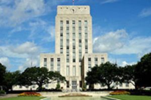 Read more about the article Hello Houston Celebrates First Anniversary With City Leaders – Hoodline