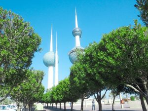Read more about the article Is Kuwait Airspace Open? Flight Status & Travel Update (June 2026) – Wego Travel Blog