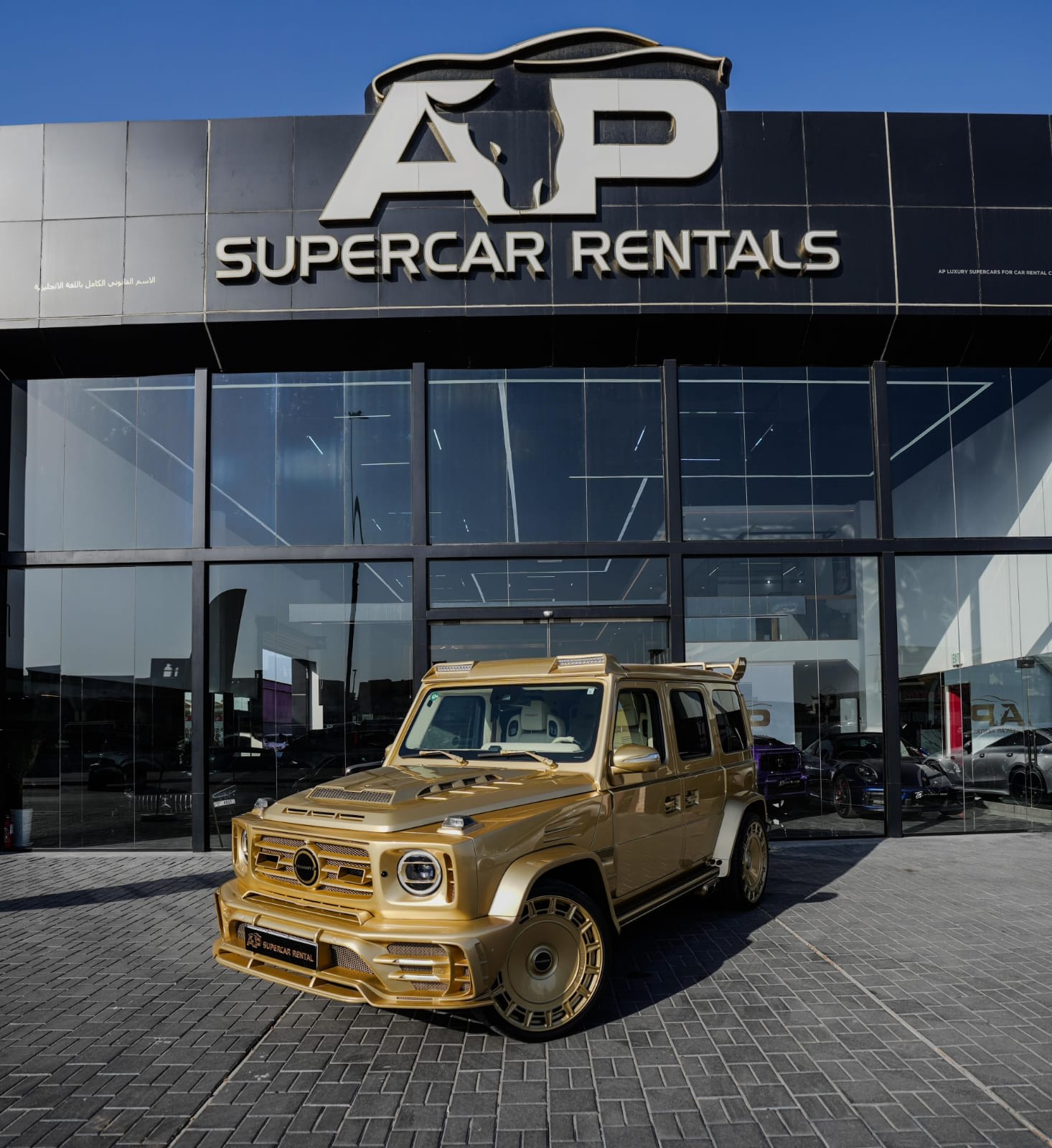Read more about the article How Social Media Is Reshaping Dubai’s Luxury Car Rental Culture – vocal.media